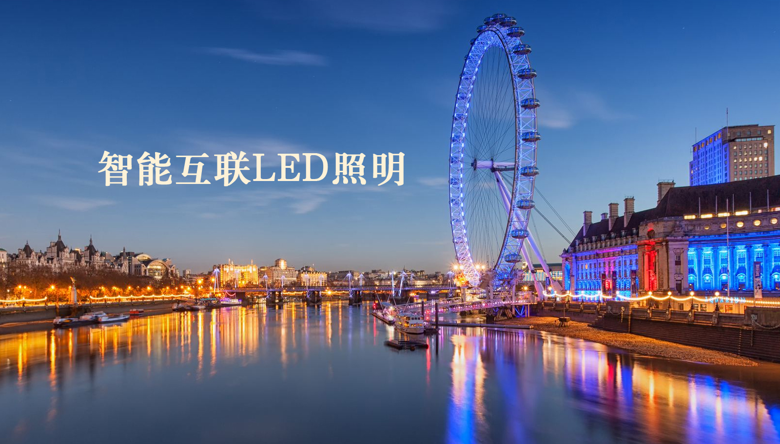 福州led灯具上官正义被悬赏千万买命知情人回应